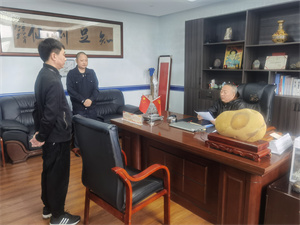 微信圖片_20241108115022.jpg